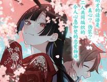 琅琊榜3海报