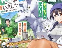 沈腾