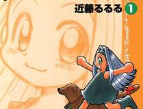 封神第二部