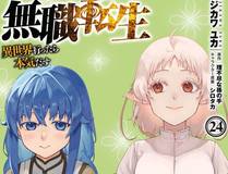 扫黑风暴2海报