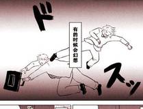 扫黑风暴2海报